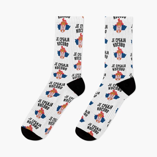 Item preview, Kosovo Is Serbia - Kosovo Serb - Serbian Flag designed and sold by moira-gooch.