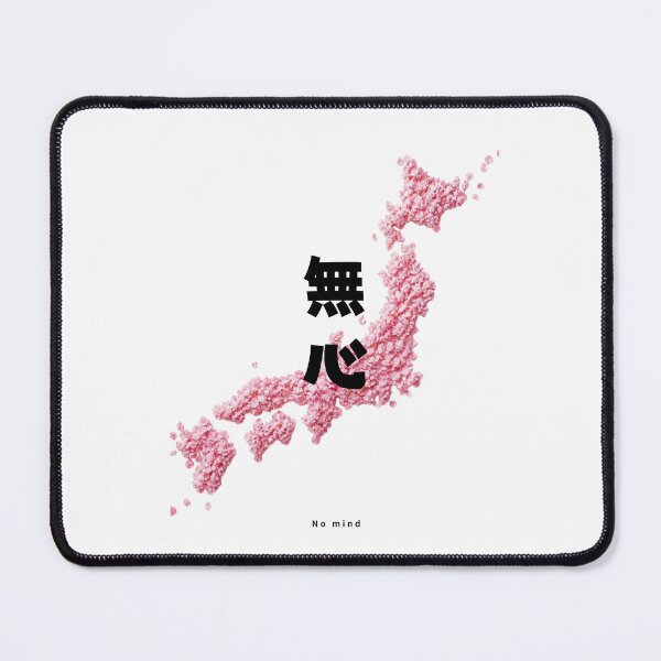 Item preview, Mushin - No Mind | Cherry Blossom Japan Map | Japanese Design designed and sold by JapanMemoir.