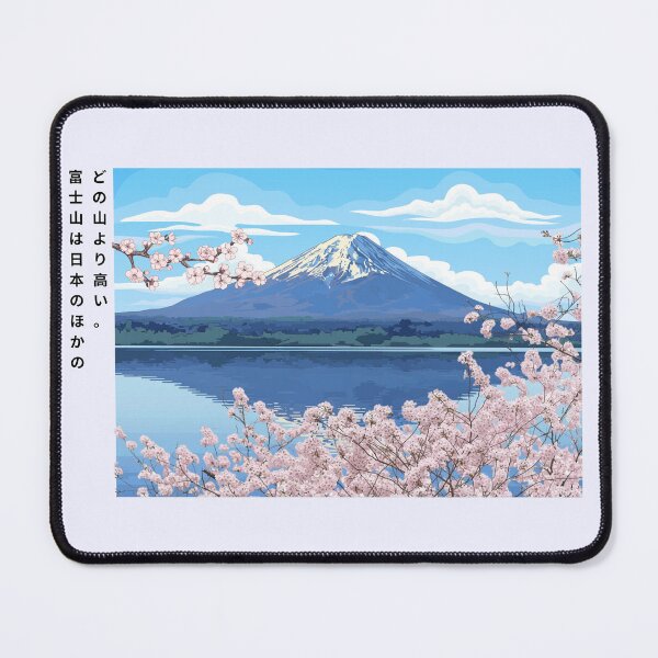 Item preview, "Mount Fuji is taller than any other Japanese mountain." designed and sold by DOMANGA.
