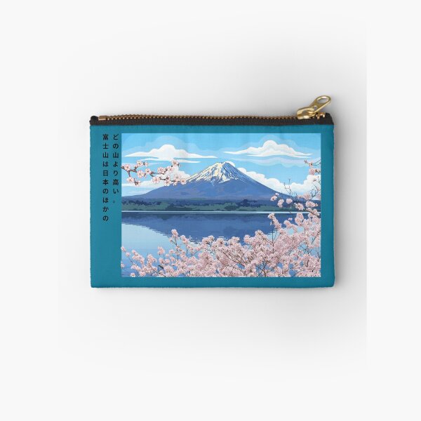 Item preview, "Mount Fuji is taller than any other Japanese mountain." designed and sold by DOMANGA.