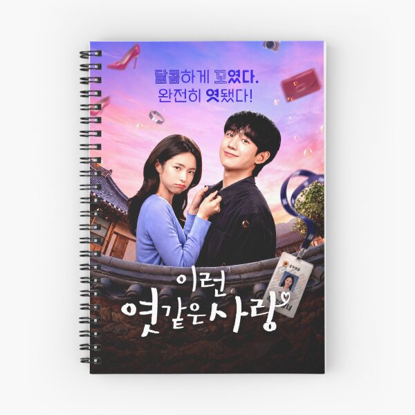 Item preview, Our Sticky Love kdrama , Love Stuck kdrama designed and sold by Kimsoung.
