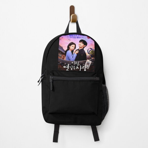 Item preview, Our Sticky Love kdrama , Love Stuck kdrama designed and sold by Kimsoung.