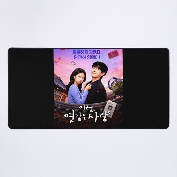 Item preview, Our Sticky Love kdrama , Love Stuck kdrama designed and sold by Kimsoung.