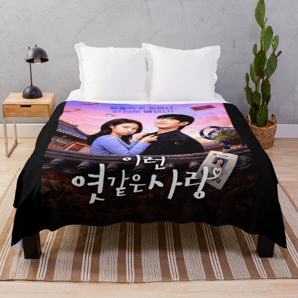 Item preview, Our Sticky Love kdrama , Love Stuck kdrama designed and sold by Kimsoung.