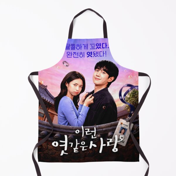 Item preview, Our Sticky Love kdrama , Love Stuck kdrama designed and sold by Kimsoung.
