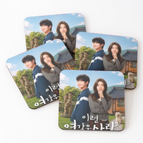 Item preview, Our Sticky Love kdrama , Love Stuck kdrama designed and sold by Kimsoung.