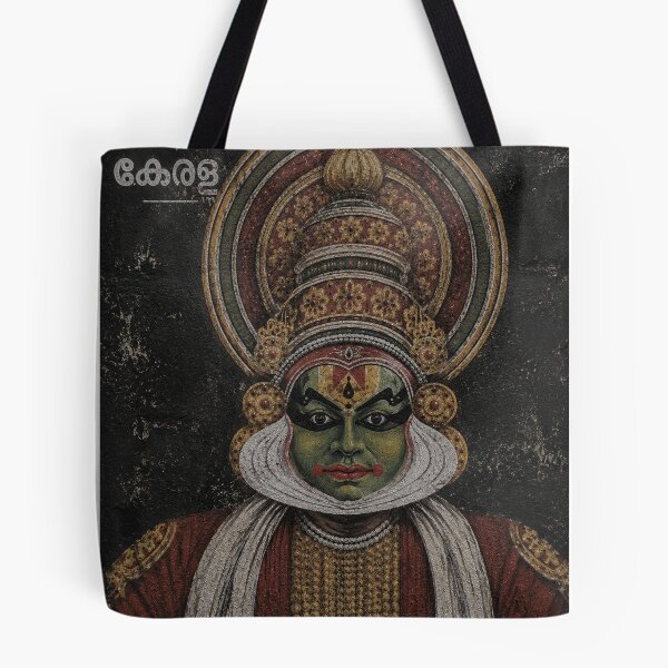 Item preview, Kathakali designed and sold by Emporio Monito.