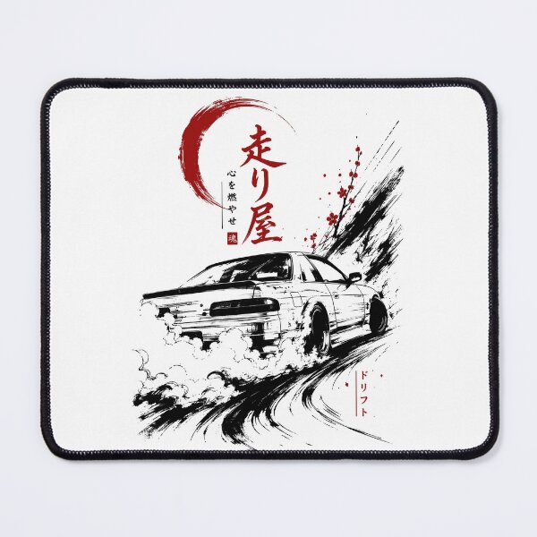 Item preview, Crimson Drift Spirit - Minimalist Japanese Drift Car Art designed and sold by Gaviani Design Studio.