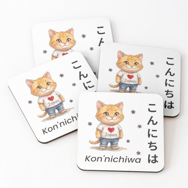 Item preview, Love Japan - こんにちは - Kon'nichiwa - Good Afternoon designed and sold by Yoshi - Design - Osaka.