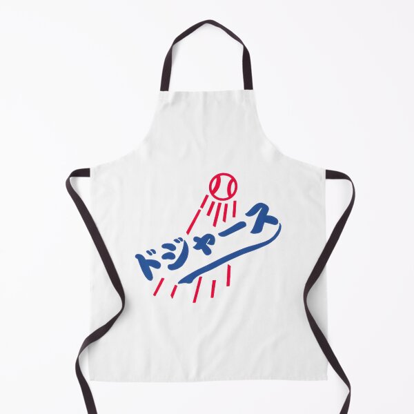Item preview, La Dodgers Japanese Logo | Best Buy designed and sold by sky876.