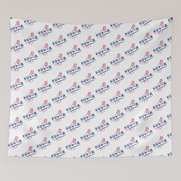 Item preview, La Dodgers Japanese Logo | Best Buy designed and sold by sky876.