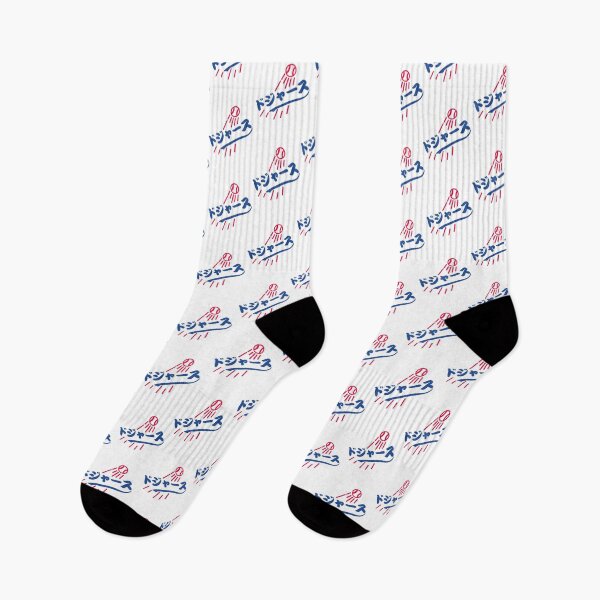 Item preview, La Dodgers Japanese Logo | Best Buy designed and sold by sky876.