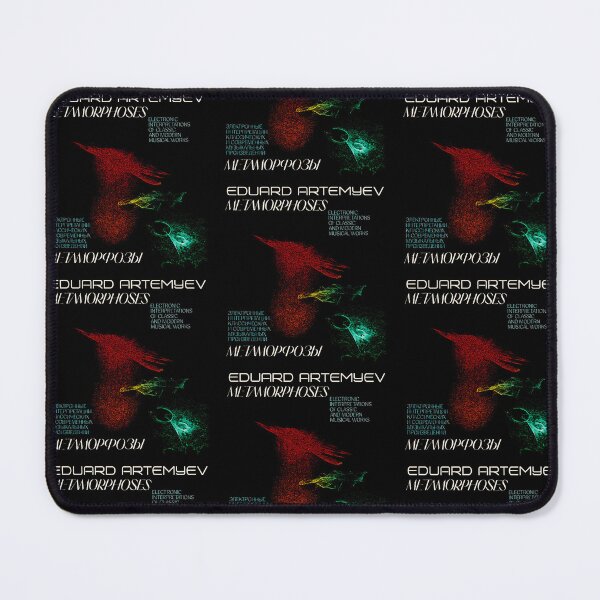 Item preview, Eduard Artemyev Ocean designed and sold by OwnVorkey.
