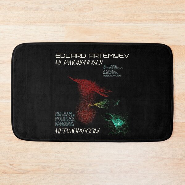 Item preview, Eduard Artemyev Ocean designed and sold by OwnVorkey.