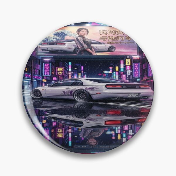 Item preview, Nissan 300ZX Z32 Cyber Drift | JDM Neon Art designed and sold by JMAVILA ART.