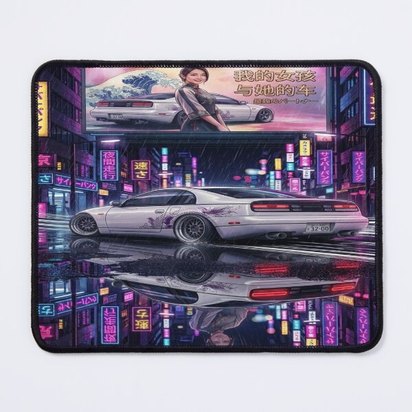 Item preview, Nissan 300ZX Z32 Cyber Drift | JDM Neon Art designed and sold by JMAVILA ART.