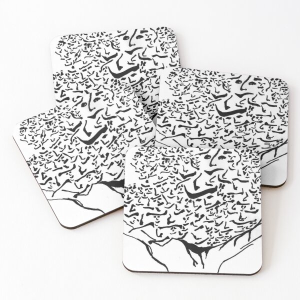 Item preview, One by Sanja Mandic designed and sold by Inner Bliss by Sanja.