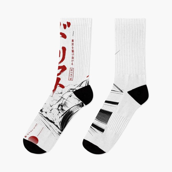 Item preview, Japanese Drift Car – Minimal Black and Red Line Art designed and sold by Gaviani Design Studio.