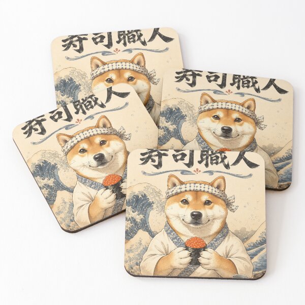 Item preview, Sushi Master Shiba -寿司職人柴犬 designed and sold by INITIAL SHIBA.
