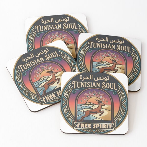 Item preview, Tunisian Soul Free Spirit - Vintage Sahara Desert Gazelle Badge designed and sold by Salma.Store.