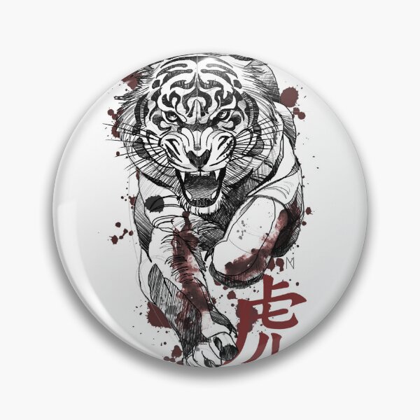Item preview, Torá. *Tiger in japanese. Authorial art. No Ai. designed and sold by Inked T.