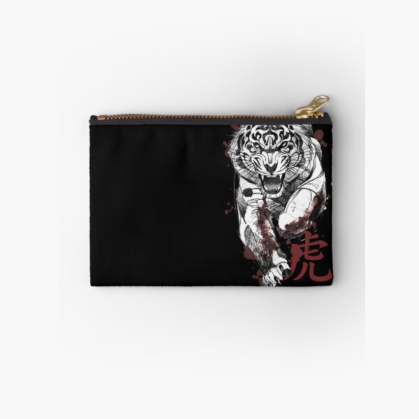 Item preview, Torá. *Tiger in japanese. Authorial art. No Ai. designed and sold by Inked T.