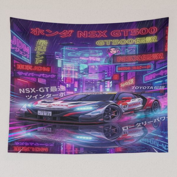 Item preview, Honda NSX GT500 Race Car | Cyberpunk & Anime JDM Illustration designed and sold by JMAVILA ART.