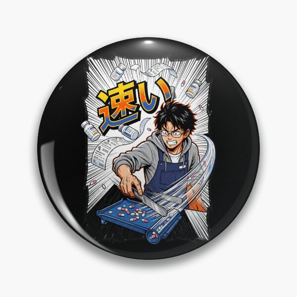 Item preview, Fast Anime Pharmacy Tech Pill Counting Shonen Rush Pharmacy Humor Aesthetic designed and sold by mood-draftsman.