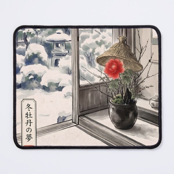 Item preview, Sumi-e Winter Peony Snowy Garden Art designed and sold by conohitoAI-ArtGallery.
