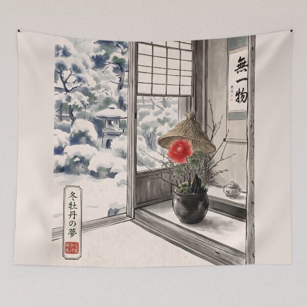 Item preview, Sumi-e Winter Peony Snowy Garden Art designed and sold by conohitoAI-ArtGallery.