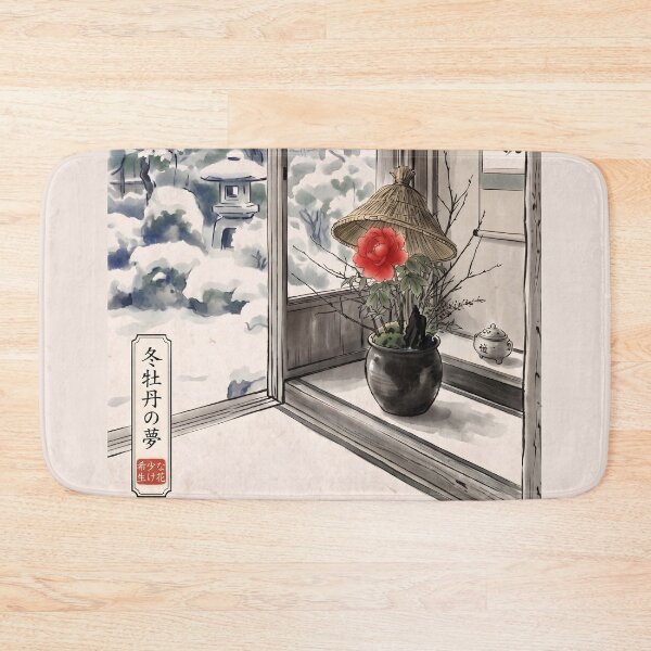 Item preview, Sumi-e Winter Peony Snowy Garden Art designed and sold by conohitoAI-ArtGallery.