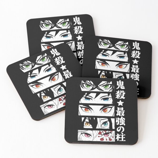 Item preview, 最強の柱 designed and sold by KEEP-.