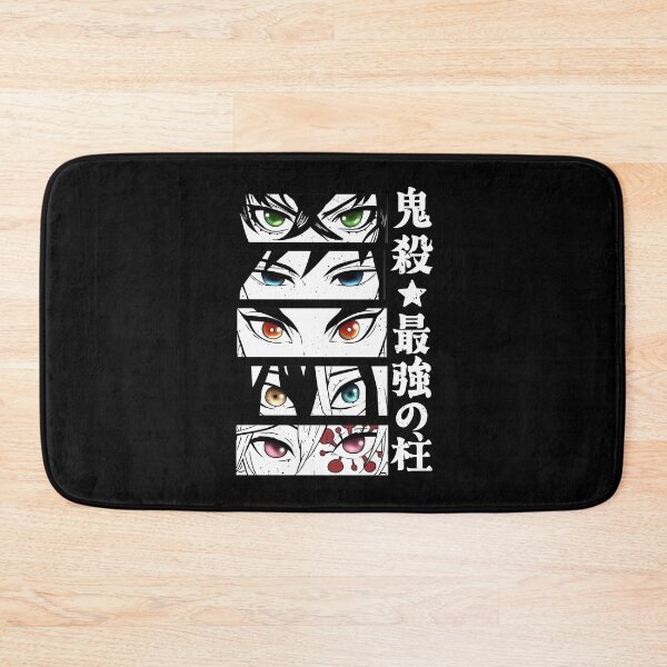 Item preview, 最強の柱 designed and sold by KEEP-.