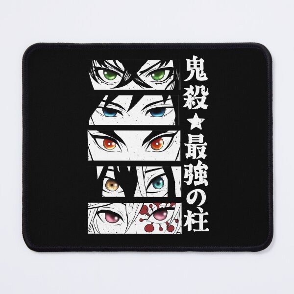 Item preview, 最強の柱 designed and sold by KEEP-.