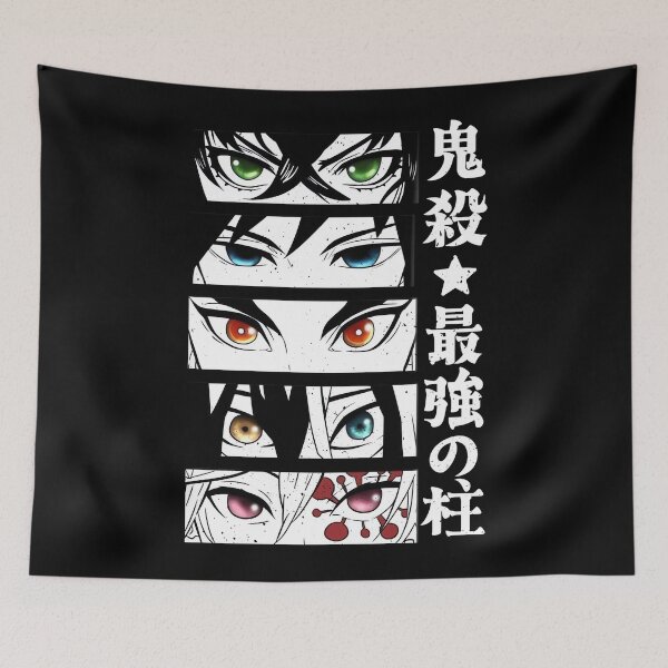 Item preview, 最強の柱 designed and sold by KEEP-.