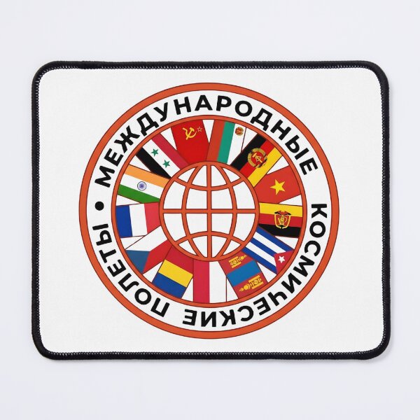 Item preview, Soviet Interkosmos International Spaceflights Commemorative Patch designed and sold by CharlieDesings.