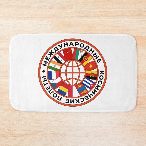 Item preview, Soviet Interkosmos International Spaceflights Commemorative Patch designed and sold by CharlieDesings.