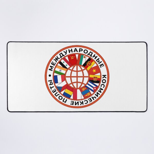Item preview, Soviet Interkosmos International Spaceflights Commemorative Patch designed and sold by CharlieDesings.