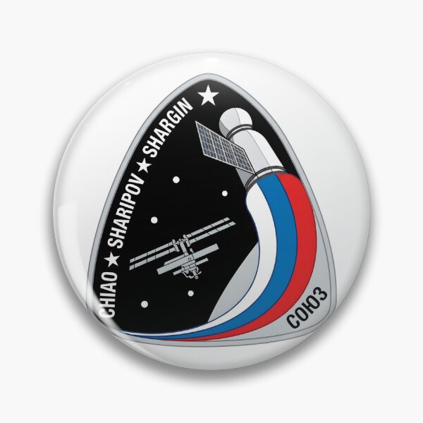 Artikelvorschau, Abzeichen der Sojus TMA-5-Weltraummission entworfen und verkauft von CharlieDesings.
