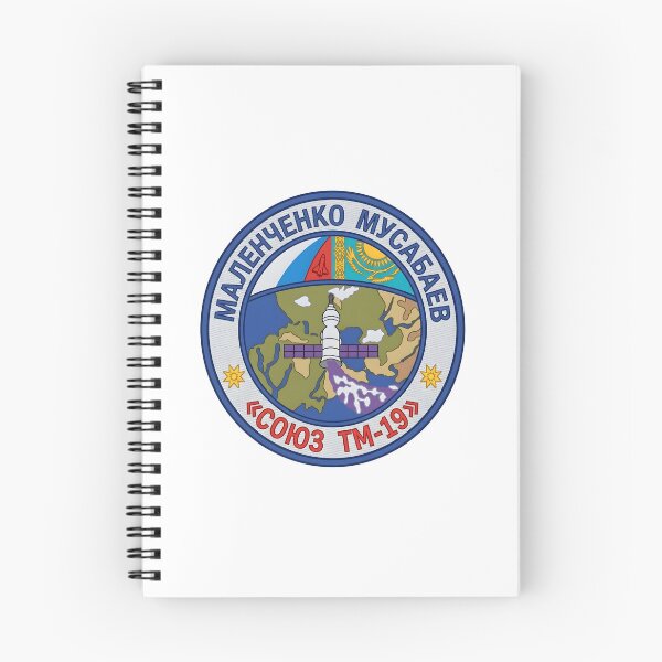 Item preview, Soyuz TM-19 Mir Space Station Mission Patch designed and sold by CharlieDesings.
