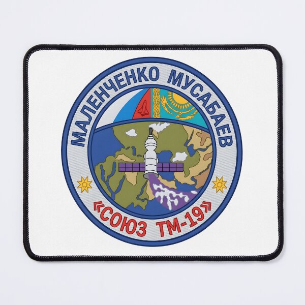 Item preview, Soyuz TM-19 Mir Space Station Mission Patch designed and sold by CharlieDesings.