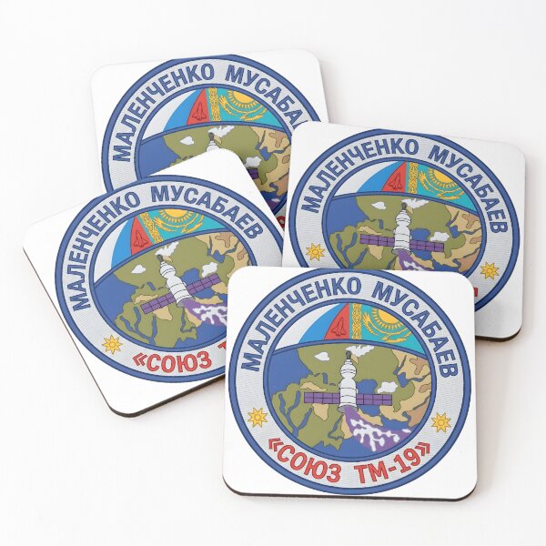 Item preview, Soyuz TM-19 Mir Space Station Mission Patch designed and sold by CharlieDesings.