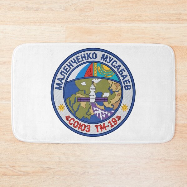 Item preview, Soyuz TM-19 Mir Space Station Mission Patch designed and sold by CharlieDesings.