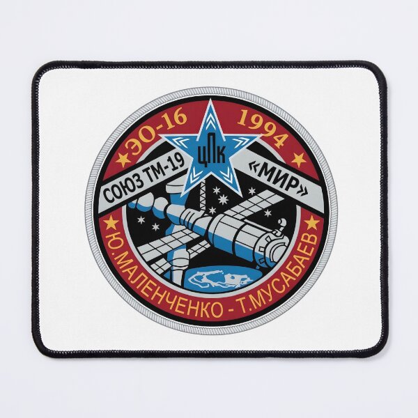 Item preview, Soyuz TM-19 Mir EO-16 Space Mission Patch designed and sold by CharlieDesings.