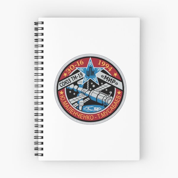 Item preview, Soyuz TM-19 Mir EO-16 Space Mission Patch designed and sold by CharlieDesings.