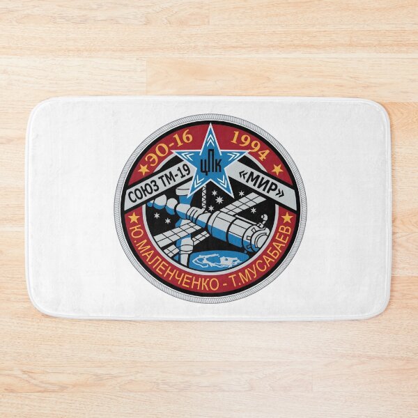 Item preview, Soyuz TM-19 Mir EO-16 Space Mission Patch designed and sold by CharlieDesings.