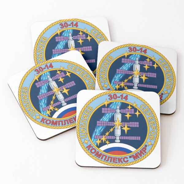 Item preview, Soyuz TM-17 Mir EO-14 Space Mission Patch designed and sold by CharlieDesings.