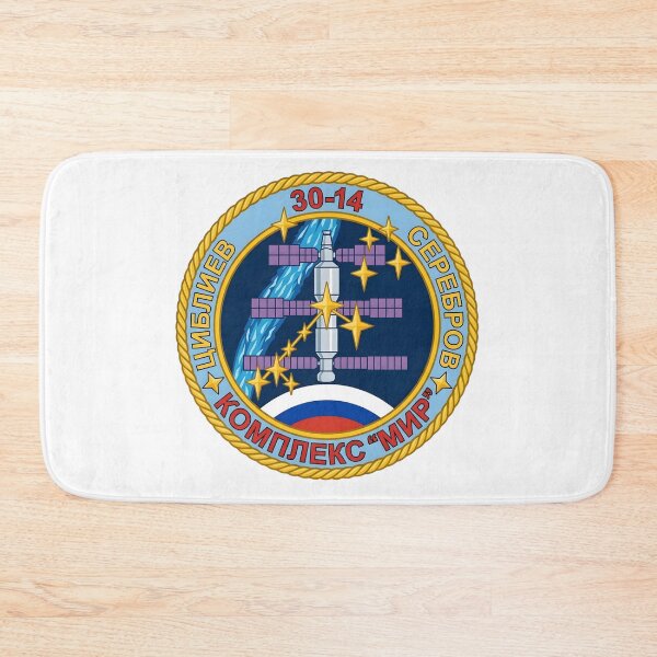 Item preview, Soyuz TM-17 Mir EO-14 Space Mission Patch designed and sold by CharlieDesings.