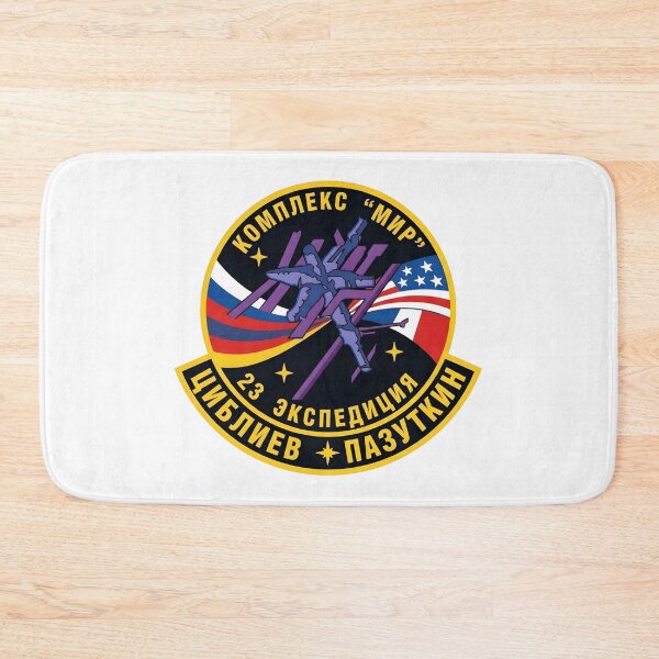 Item preview, Soyuz TM-25 Mir EO-23 Space Mission Patch designed and sold by CharlieDesings.