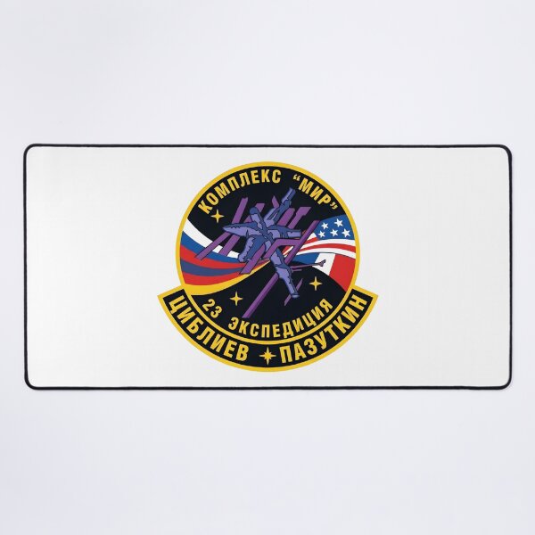 Item preview, Soyuz TM-25 Mir EO-23 Space Mission Patch designed and sold by CharlieDesings.